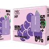 Maskking Lux 10 Zero Pack - Maskking